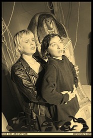 NHM_ROCK_LIKE_AN_EGYPTIAN_SEPIA_OCT_29_15_0237_P_.JPG